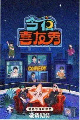 心动信号9第4期海边约会日
