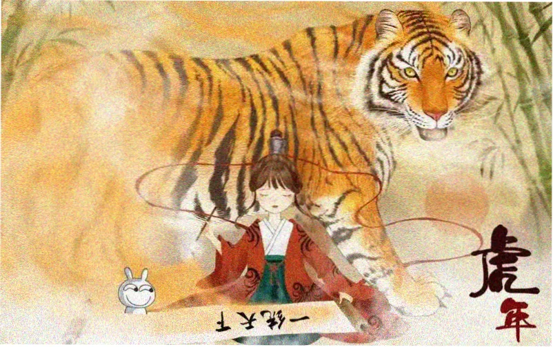 心动信号9免费观看最新一期海报